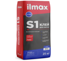 Клей для плитки высокоэластичный ILMAX S1, C2TES1 серый 25 кг