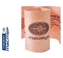 Лента гидроизоляционная эластичная "ТАЙФУН" 10 метров