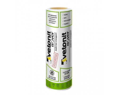 Утеплитель VETONIT-ISOVER Master-Standart, TWIN 50-1220-8250 , 20.13м2, РФ