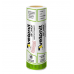 Утеплитель VETONIT-ISOVER Master-Standart, TWIN 50-1220-8250 , 20.13м2, РФ