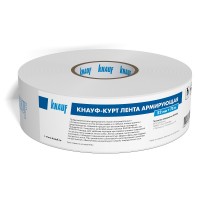 Лента армирующая KNAUF Курт для ГКЛ, 50мм*75м