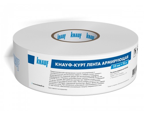 Лента армирующая KNAUF Курт бумажная, 50мм*75м Лента армирующая KNAUF Курт бумажная, 50мм*75м