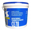Шпатлевка универсальная SEMIN CE 78, синяя крышка, 20 кг.