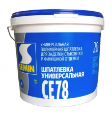 Шпатлевка универсальная SEMIN CE 78, синяя крышка, 20 кг.