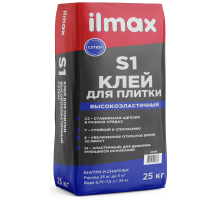 Клей для плитки высокоэластичный ILMAX S1, C2TES1 серый 25 кг