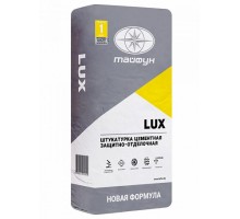 Цементная штукатурка LUX (25кг)