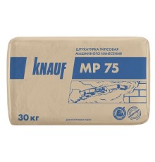 Гипсовая штукатурка для машинного нанесения Кнауф МП 75, 30 кг РБ