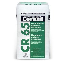 Гидроизоляция Ceresit CR-65, 25 кг, РБ.