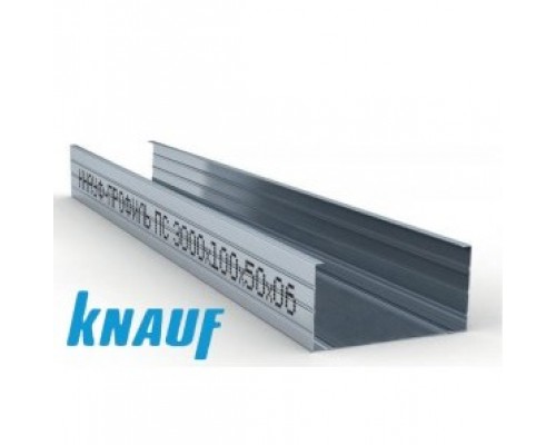 Профиль для гипсокартона Кнауф стоечный CW 100/50, толщ. 0,6мм, 3 метра