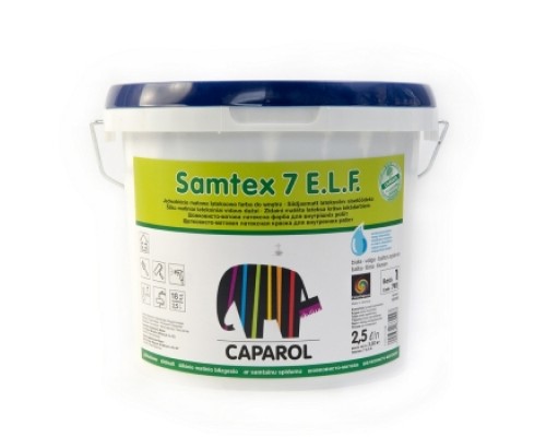Краска Caparol Sаmtex 7, 2,5 литра, Германия